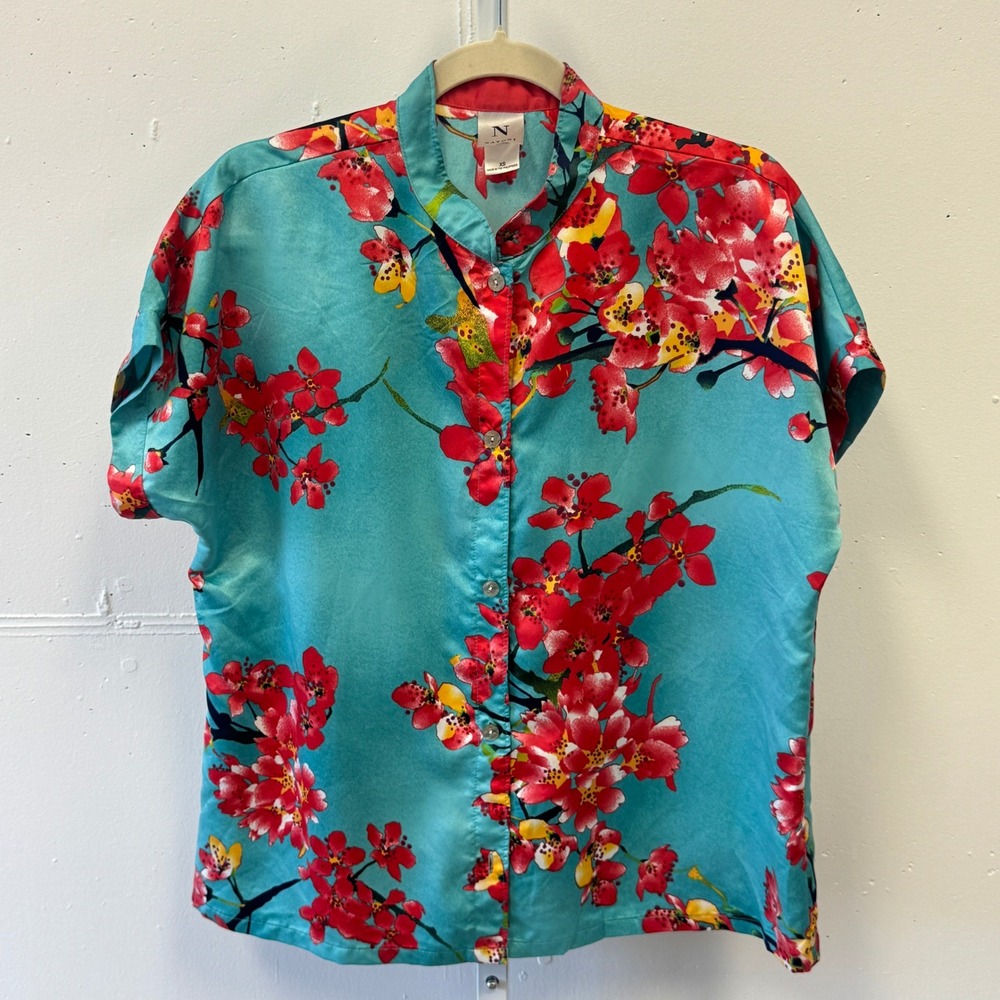 Natori Women's Turquoise Cherry‎ Blossom Floral Button Front Pajama Top XS Satin